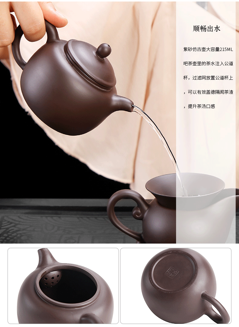 It kung fu tea set suit small household contracted Chinese style restoring ancient ways of a complete set of 6 pack tea ceramic tea cup