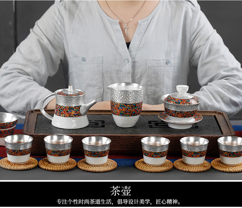 Imitation of Chinese lacquer Chinese style household coppering. As 999 silver restoring ancient ways of high - grade ceramic kung fu tea set for gift set gift boxes