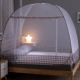 lưới ba cửa yurt miễn phí cài đặt ký túc xá màn ngủ 1.5m1.2 mét nhà đôi giường 1.8m - Lưới chống muỗi