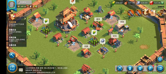 Wanguo Awakening Gm In-App Purchase Server with Unlimited Resources 9999+ and Unlimited In-App Purchase Acceleration for Construction. Continuous Updates in Progress