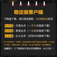 Large-Scale Computer Pc Stand-Alone Game Box with Unlimited Speed Download, Offline Chinese Version of 3A Blockbuster Stand-Alone Game Box