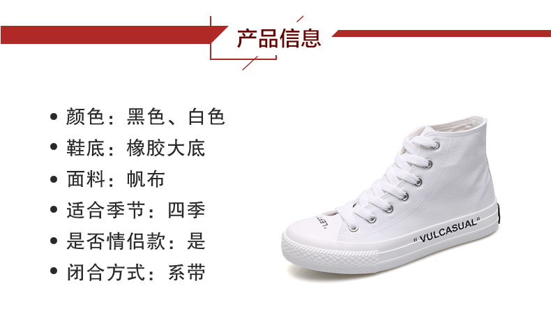 Giày vải cao cấp nữ phiên bản Hàn Quốc của đôi giày sinh viên thủy triều ulzzang 2018 mùa hè mới giày thể thao nữ