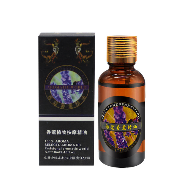 Yako Rose Essential Oil Beauty Salon Massage Open Back, Foot, Shoulder and Neck Scraping Oil 30ml Massage Essential Oil