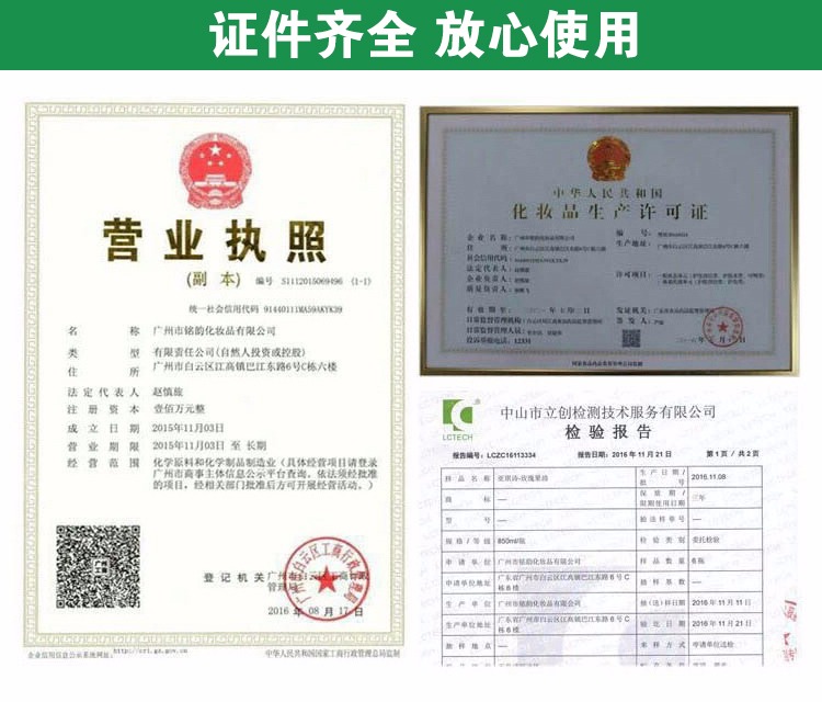 viên vệ sinh lòng máy giặt Máy làm mát không khí khử trùng hộ gia đình phòng ngủ ngoài mùi thơm khách sạn xe hơi nước hoa - Trang chủ tẩy bồn cầu