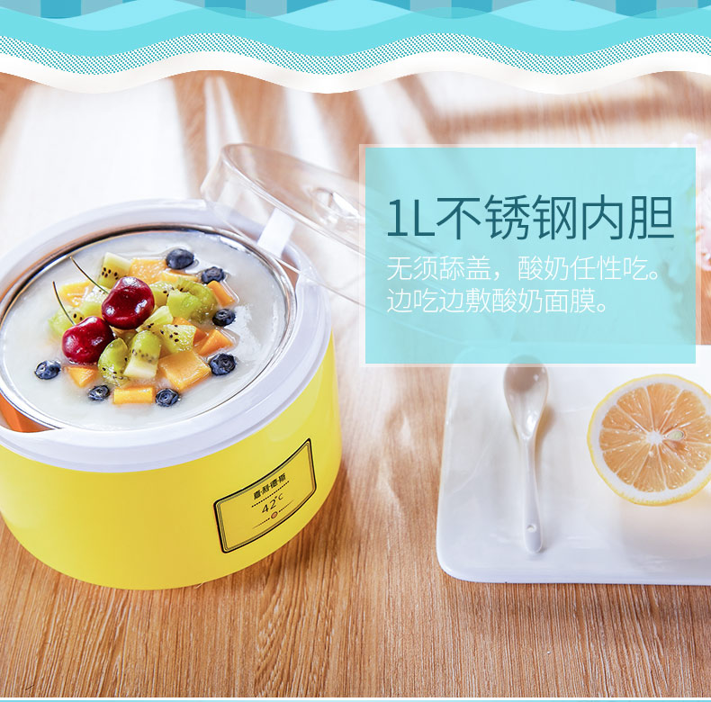 Máy làm sữa chua Jialides HB-5 tự động nhỏ tự chế nhỏ bằng thép không gỉ - Sản xuất sữa chua máy làm sữa chua severin