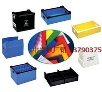 Empty sheet partition anti-static knife card 10000 tablet pp plastic 3 4 5mm folding box revolving box