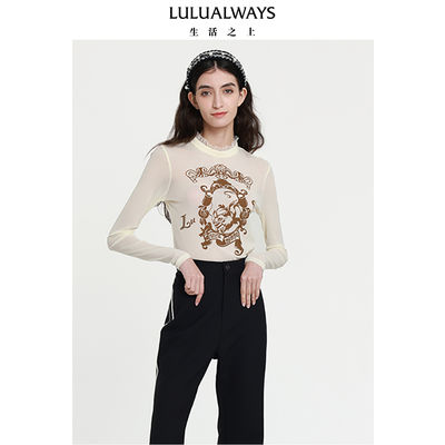 LULUALWAYS I Love Lulu's new versatile and simple black ear-trimmed stand-up collar base layer top
