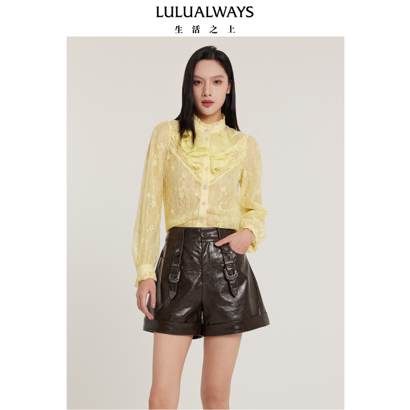 Lulualways I Love Lulu's New Elegant and Complexion-Enhancing Ruffled Lace Blouse for Women