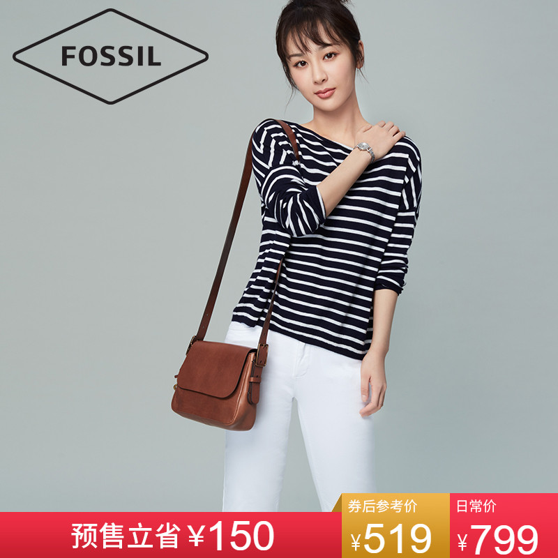 18年双11预售 杨紫代言 Fossil 化石 女式小方包 斜挎包 ZB6759 低于￥469包邮（需￥50定金）