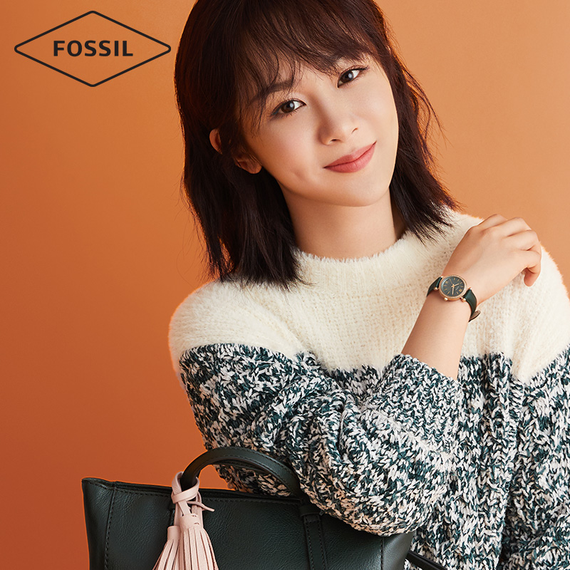 Fossil 化石 19年秋季新品 Carlie系列 云杉色 女式石英表 ES4651 5.3折$46.84史低 海淘转运关税补贴到手约￥458 天猫￥790