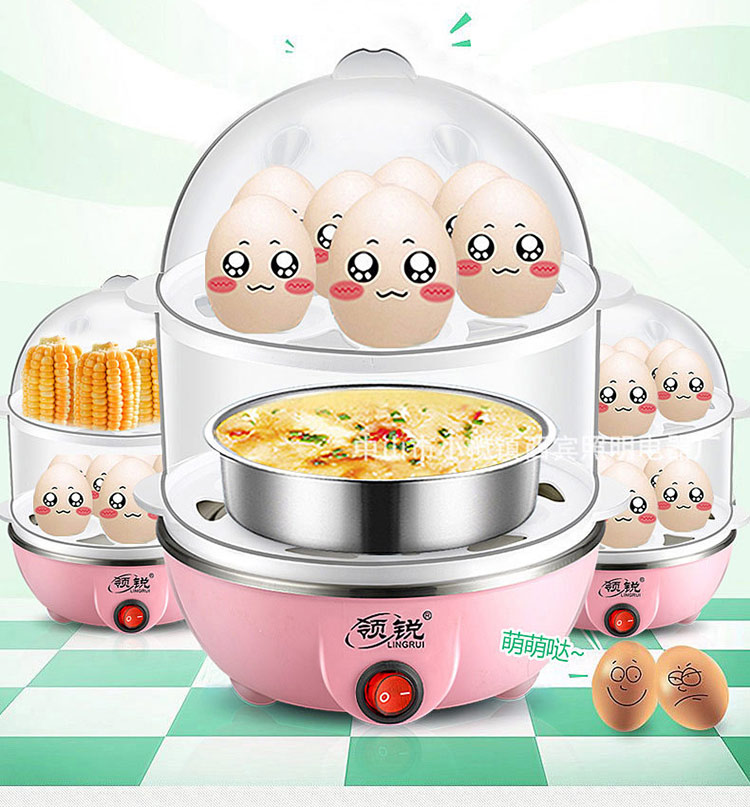 nồi lẩu mini olayks Máy hấp trứng có trứng tự động tắt máy nấu trứng gia dụng đa chức năng nhỏ 1 người luộc trứng máy ký túc xá đôi - Nồi trứng nồi hấp xôi bằng điện