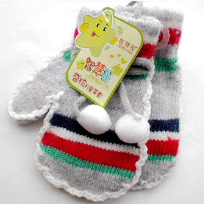 Gants pour enfants en laine - Ref 2147711 Image 18