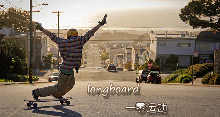 Skateboard pour homme femme - Ref 2595820 Image 11