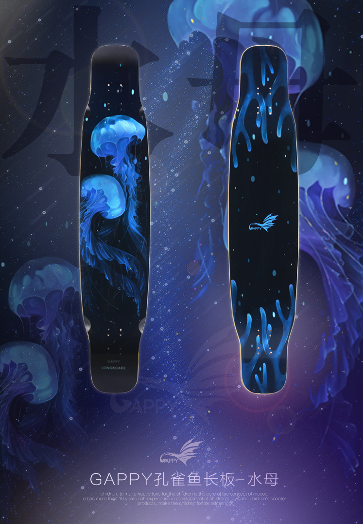 Gappy long board rung động cùng đoạn cá bảy màu ván trượt nam và nữ chuyên nghiệp nhảy ván nhảy ván phẳng hoa - Trượt băng / Trượt / Thể thao mạo hiểm xe scooter điện gấp
