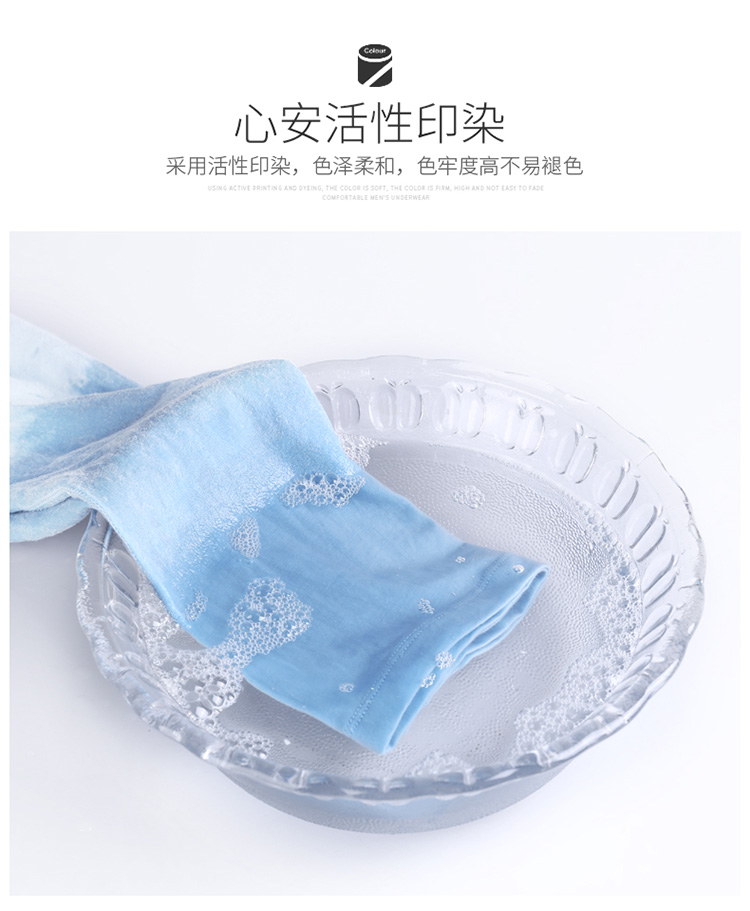 Quần tây nam mùa thu quần nữ đơn mảnh mỏng co giãn giữa quần legging quần bó sát mặc quần ấm quần bó sát cho nữ
