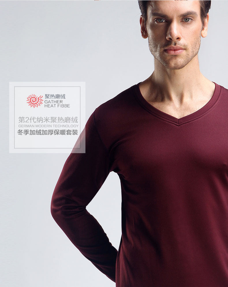 Sous-vêtement thermo jeunesse simple en polyester, polyester,  - Ref 752312 Image 29