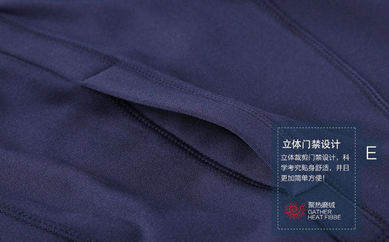 Sous-vêtement thermo jeunesse simple en polyester, polyester,  - Ref 752312 Image 35