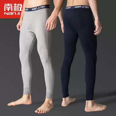 Antarctic sanitary pants men's single youth thin cotton wool pants bottoming sanitary pants slim single pants men's warm pants