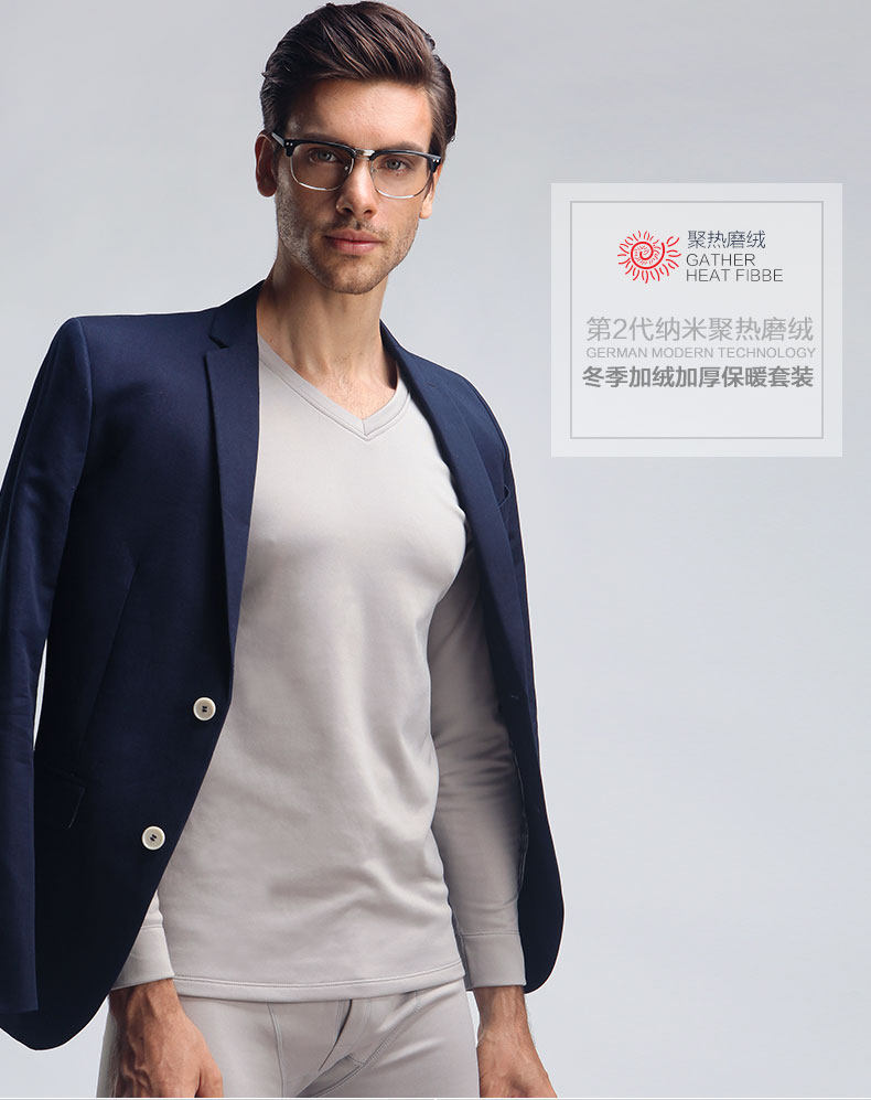 Sous-vêtement thermo jeunesse simple en polyester, polyester,  - Ref 752312 Image 27