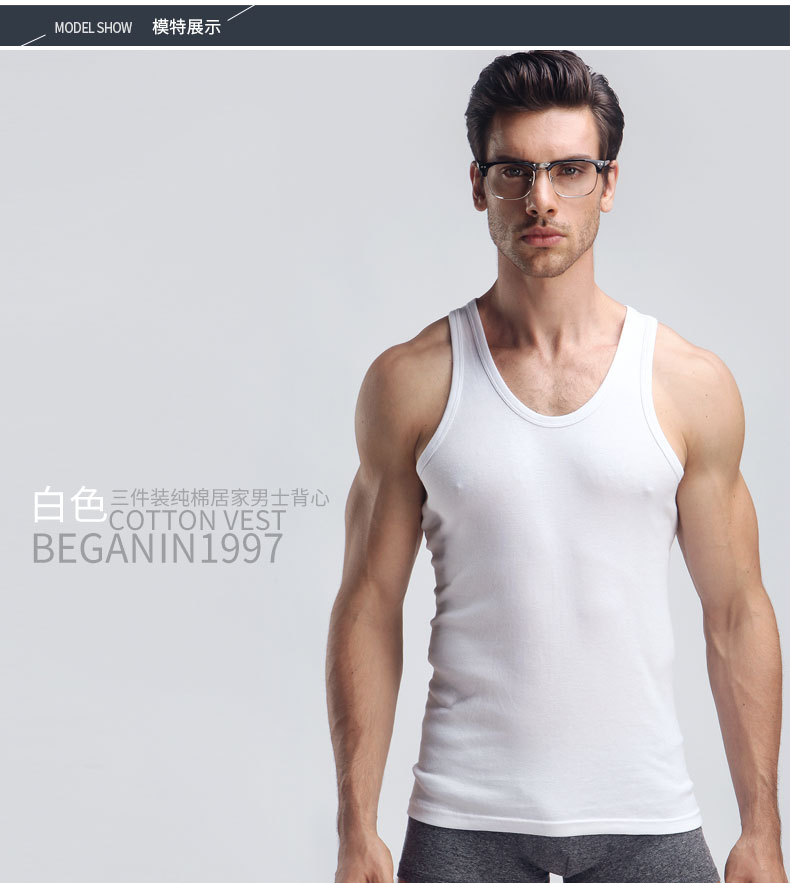 Nam Cực vest nam nam đồ lót cotton thanh niên Slim đáy quần thể thao màu trắng thoáng khí có thể mặc bên ngoài thủy triều áo thun ba lỗ nữ đẹp