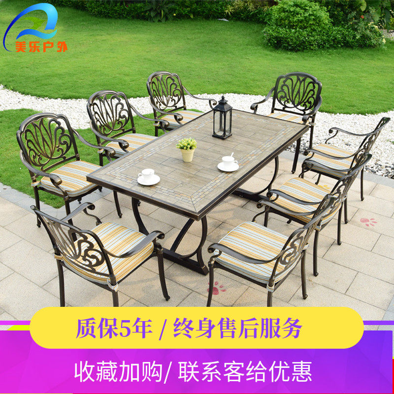 Outdoor table and chair outdoor leisure furniture garden courtyard iron cast aluminum seat combination terrace chair villa balcony chair