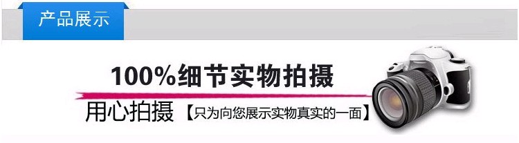 Protection sport - Ref 583509 Image 6