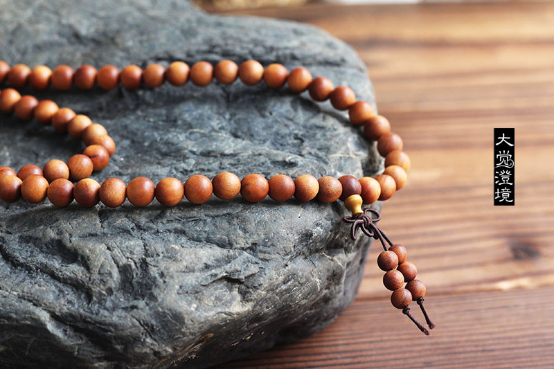 Jiuhuashan Guanyin Peak sprinkles net nanmu 108 Buddha beads, rosary beads, bracelets, sandalwood beads, bracelets, sandalwood bracelets