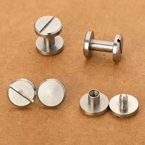 Belt buckle head screw 304 stainless steel screw connection leather nut belt I-shaped nail buckle head letter screw