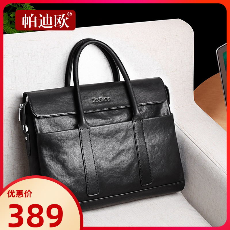 Handbag men's bag new leather work business briefcase men's bag cowhide computer bag file large capacity