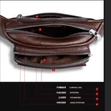 Мужская универсальная поясная сумка, нагрудная сумка, сумка через плечо, сумка на одно плечо, износостойкий мобильный телефон, из натуральной кожи