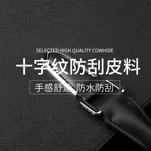 Кожаная сумка через плечо, ноутбук, бизнес-версия