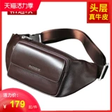 Мужская универсальная поясная сумка, нагрудная сумка, сумка через плечо, сумка на одно плечо, износостойкий мобильный телефон, из натуральной кожи