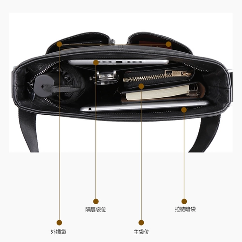 Вместительная и большая сумка на одно плечо, из натуральной кожи