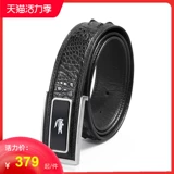 Мужской трендовый ремень, летние штаны, крокодил, из натуральной кожи, коллекция 2021