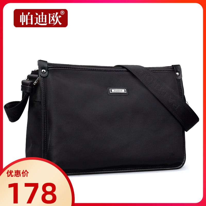 PADIEOE Messenger Bag Men's Tide Brand Street European and American New Canvas Shoulder Bag Men's Bag Simple Versatile Men's Bag