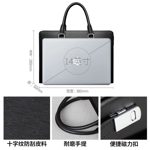 Кожаная сумка через плечо, ноутбук, бизнес-версия