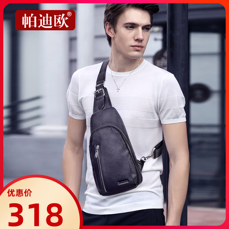 PADIEOE men's chest bag casual leather bag fashion trendy bag backpack leather men's bag messenger bag travel bag travel bag