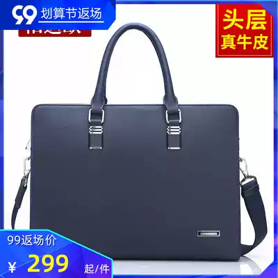 Leather men's bag Hand Bag Men's bag 2021 business briefcase men's large capacity cowhide leather computer bag crossbody