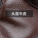 Мужская универсальная поясная сумка, нагрудная сумка, сумка через плечо, сумка на одно плечо, износостойкий мобильный телефон, из натуральной кожи