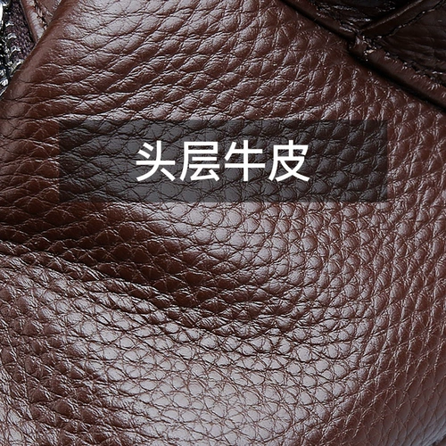 Мужская универсальная поясная сумка, нагрудная сумка, сумка через плечо, сумка на одно плечо, износостойкий мобильный телефон, из натуральной кожи