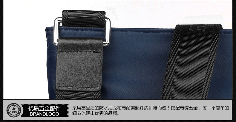 Sac homme - Ref 54264 Image 26