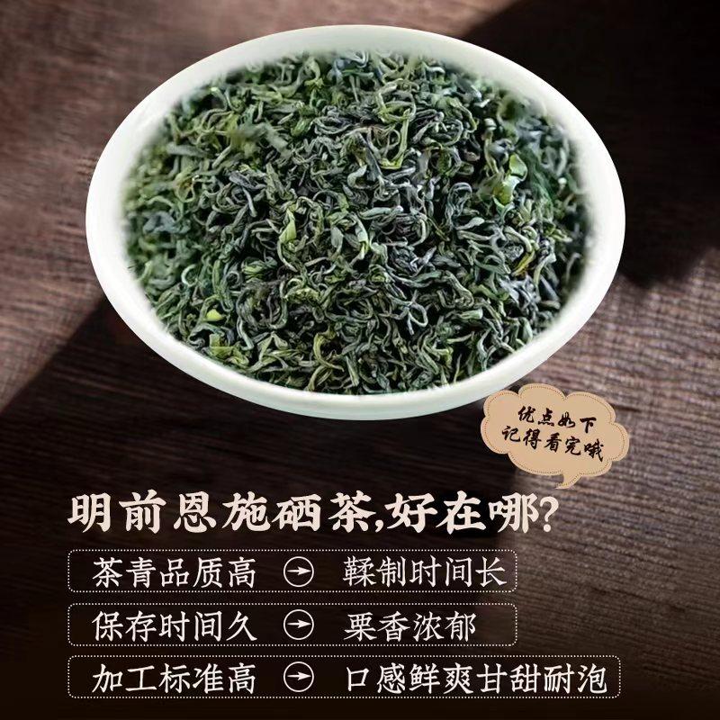 揭秘贡茶传奇，一泡茶香里的东方韵味!
