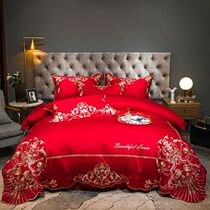 Wedding four-piece set of red abrasive hyaluronic acid powder thickened wedding room gift with dowry bedding cotton bedding