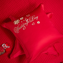 Wedding red cotton embroidery bed pillow wedding room ceremony horizontal Cotton pillow 60*60 sofa cushion cover