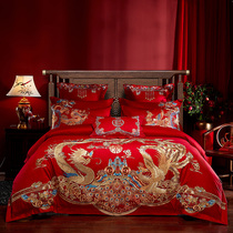 Arctic velvet wedding four-piece red long-staple cotton embroidery cotton dragon and phoenix wedding room wedding ceremony wedding bedding 60 sets