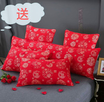 Big Red single pillow core wedding kit red festive couple wedding room wedding Red