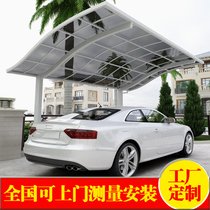 Carport PC endurance board parking shed Household rainproof sunscreen Outdoor courtyard Aluminum alloy carport Villa carport