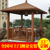 Aluminum alloy outdoor gazebo Villa courtyard Four-corner gazebo Garden Simple aluminum art pavilion pavilion Garden courtyard pavilion