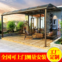 Awning sunshine aluminum alloy villa terrace shed Awning terrace awning balcony PC endurance board outdoor awning