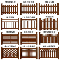 Customized anti-corrosion wood fence villa courtyard solid wood fence balcony wooden railing garden fence partition wall guardrail